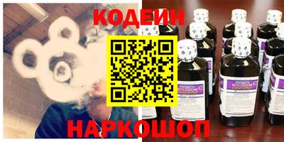 скорость Будённовск