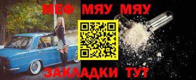 хмурый Свободный