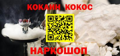 мефедрон мука Бугуруслан