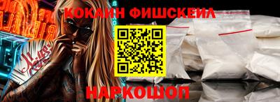 прущие грибы Бузулук