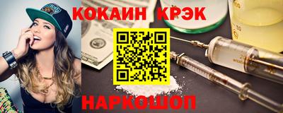 прущие грибы Бузулук