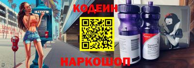 прущие грибы Бузулук