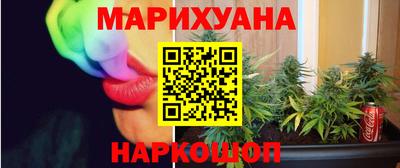 мефедрон мука Бугуруслан