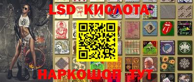 прущие грибы Бузулук