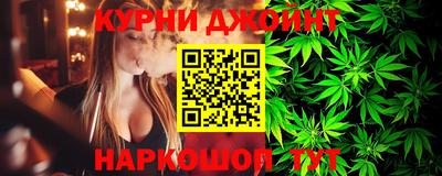 мефедрон мука Бугуруслан