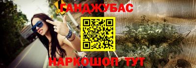 мефедрон мука Бугуруслан