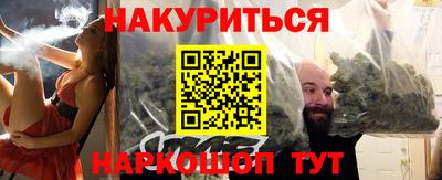 мефедрон мука Бугуруслан