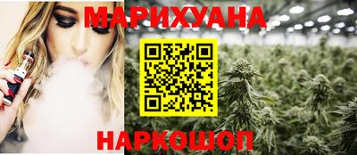 мефедрон мука Бугуруслан