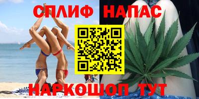 мефедрон мука Бугуруслан