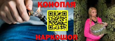 скорость Будённовск