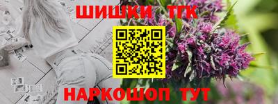 мефедрон мука Бугуруслан