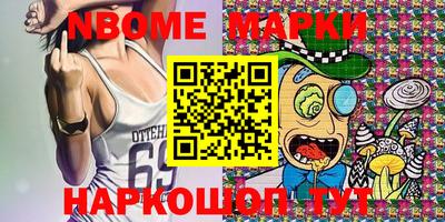 прущие грибы Бузулук