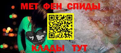скорость Будённовск