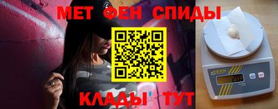 прущие грибы Бузулук