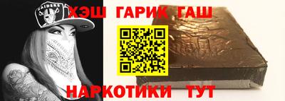 скорость Будённовск