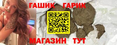 скорость Будённовск