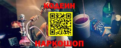 скорость Будённовск