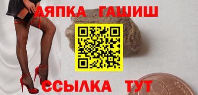 мефедрон мука Бугуруслан