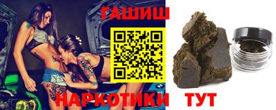 скорость Будённовск