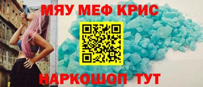 прущие грибы Бузулук