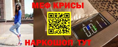 прущие грибы Бузулук